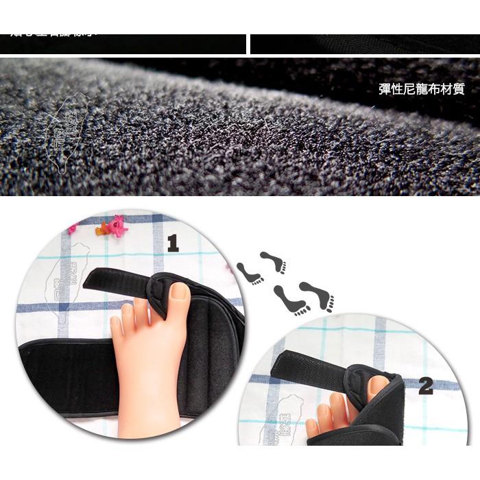 糊塗鞋匠 優質鞋材 J27 拇指固定帶 拇指固定套 固定拇指 彈性尼龍布材質-細節圖5