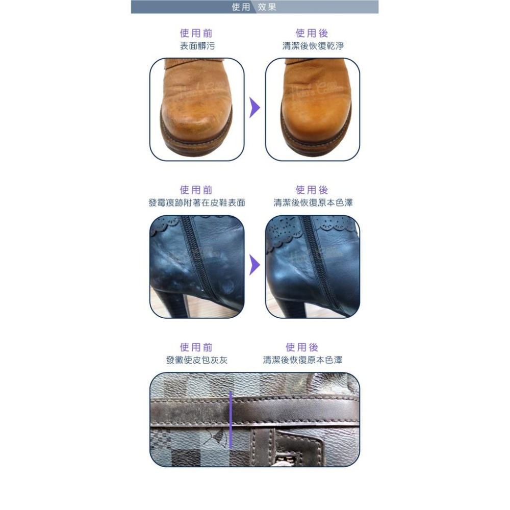 糊塗鞋匠 優質鞋材 K12 日本COLUMBUS清潔防霉乳液100ml 1瓶 皮革防霉除污保養乳液 皮革防霉去污乳液-細節圖7