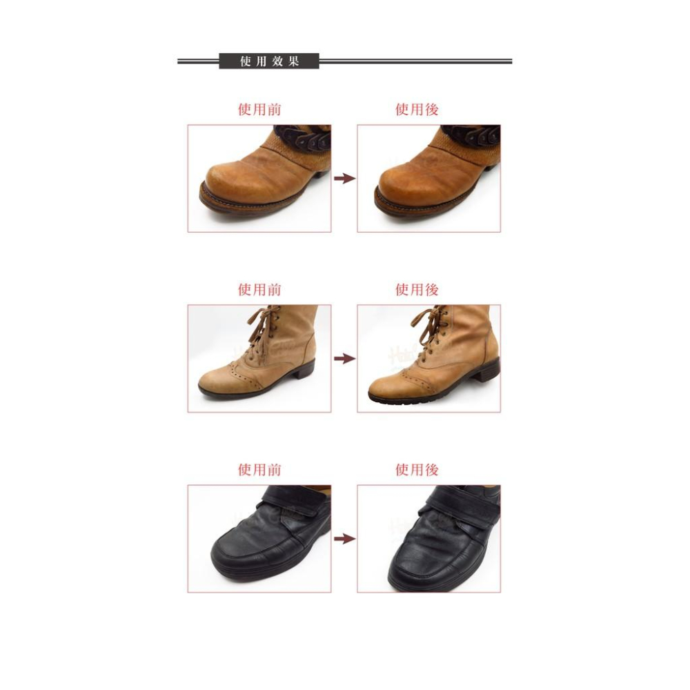 糊塗鞋匠 優質鞋材 K13 英國DASCO皮革潔護乳液75ml 1瓶 皮革潔護露 皮革乳液 皮革保養乳-細節圖8