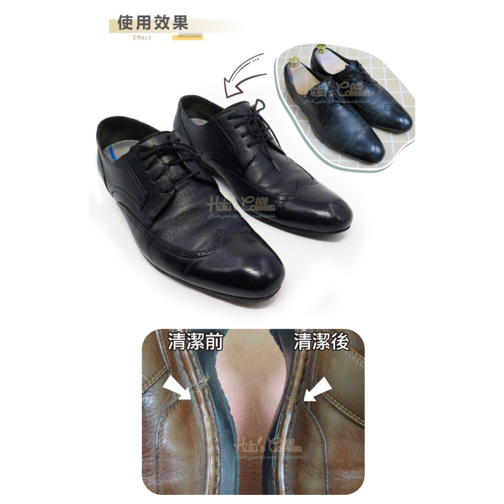 糊塗鞋匠 優質鞋材 K41 法國SAPHIR皮革肥皂膏100g 1罐 皮革清潔肥皂膏 皮革清潔保養皂-細節圖6