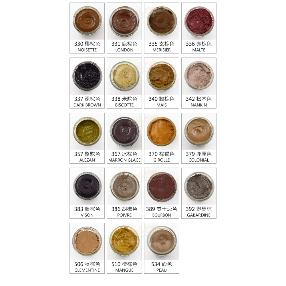 糊塗鞋匠 優質鞋材 L120 BR 法國FAMACO鞋蠟50ml 1罐 【棕色系】 補色上光 補色鞋蠟 上光鞋蠟 增豔補-細節圖4