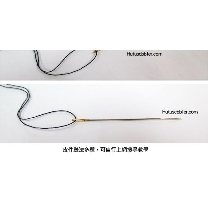 糊塗鞋匠 優質鞋材 N56 台灣製造 修鞋手縫針 修理皮鞋 手作 皮革 DIY-細節圖4