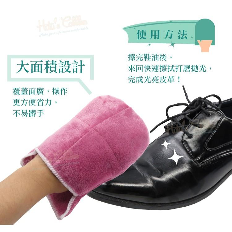 糊塗鞋匠 優質鞋材 P10 擦鞋拋光手套隨機色 1個 絨毛擦鞋手套 拋光鞋面皮具 拋光打亮 柔軟無刮痕-細節圖9