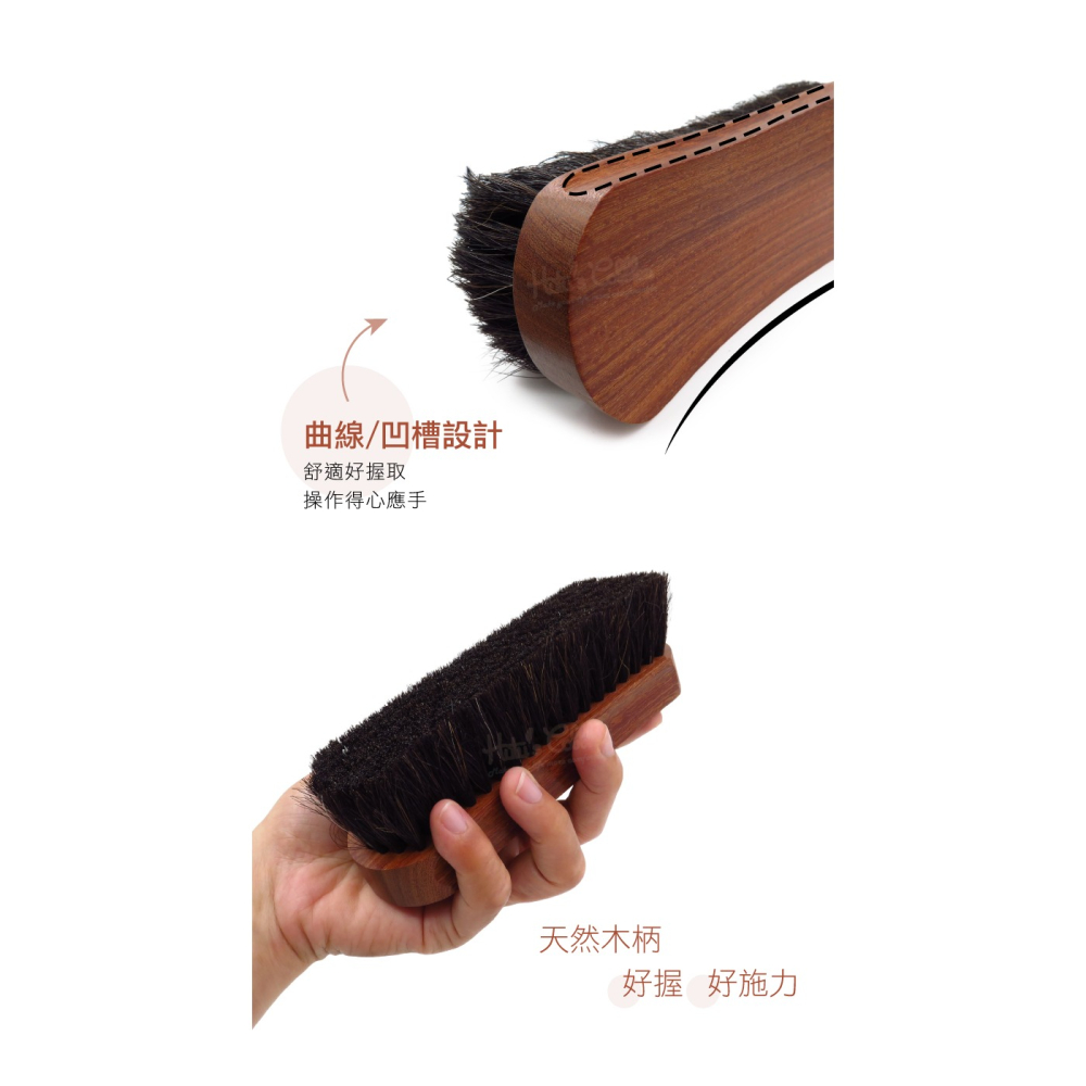 糊塗鞋匠 優質鞋材 P54 法國FAMACO花梨木中馬毛刷 1支 鞋刷 清潔刷 拋光刷 馬鬃毛刷-細節圖6