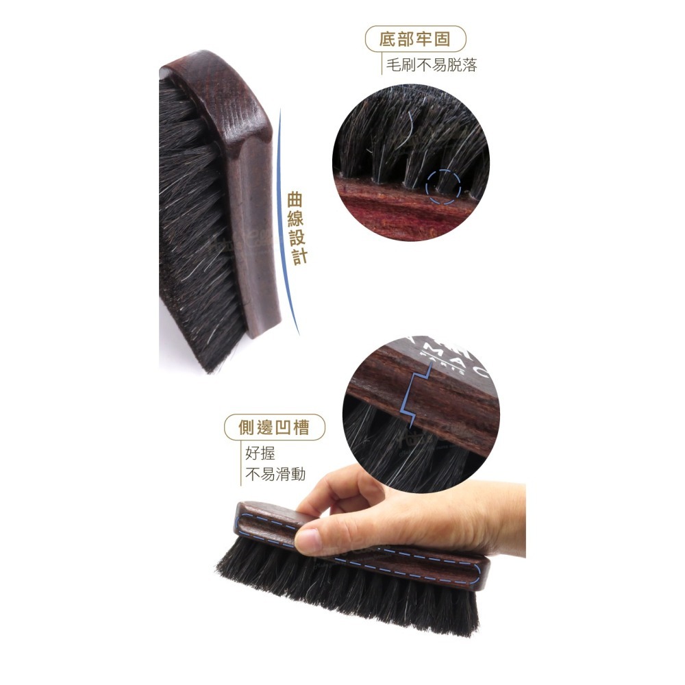 糊塗鞋匠 優質鞋材 P71 法國FAMACO精品櫸木中馬毛刷 1支 鞋刷 清潔刷 拋光刷 馬鬃毛刷-細節圖7