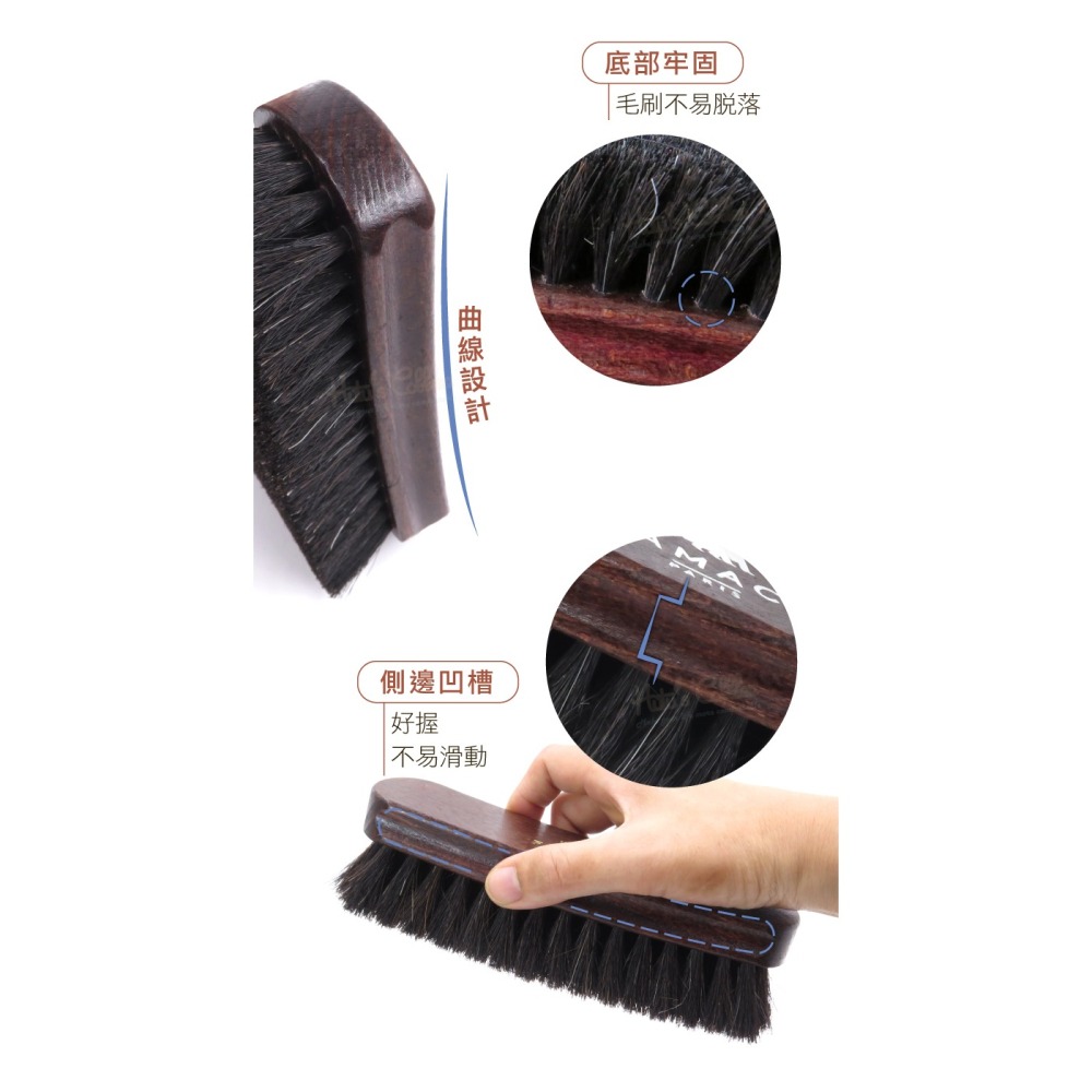 糊塗鞋匠 優質鞋材 P72 法國FAMACO精品櫸木大馬毛刷 1支 鞋刷 清潔刷 拋光刷 馬鬃毛刷-細節圖7