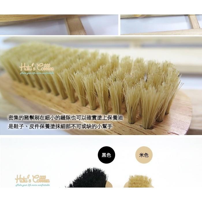 糊塗鞋匠 優質鞋材 P09 台灣製造 豬毛刷 白豬鬃刷 細部清潔 上油 細緻呵護-細節圖4