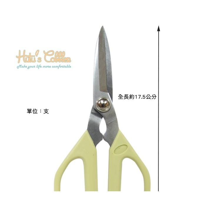 ○糊塗鞋匠○ 優質鞋材 N71 不銹鋼萬能剪刀 萬能鋏 園藝 紙 布 皮 多用途-細節圖2