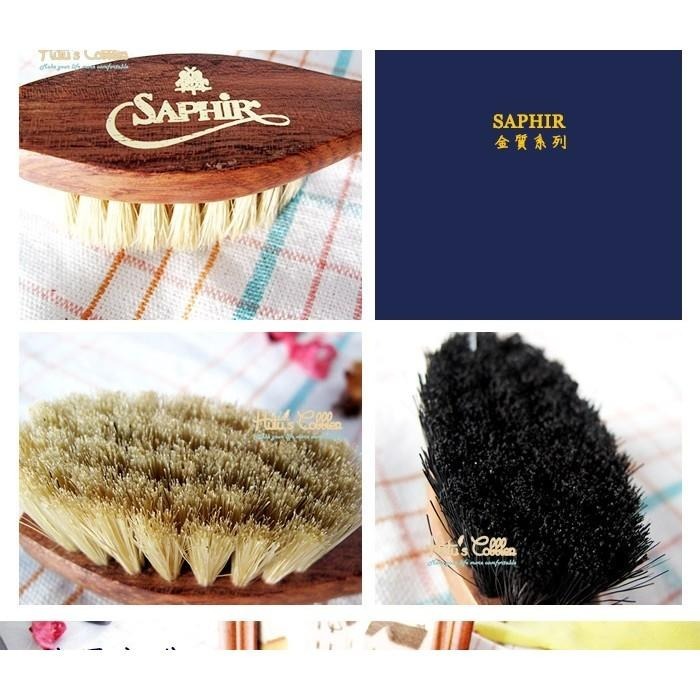 ○糊塗鞋匠○ 優質鞋材 P32 法國SAPHIR金質多用途刷大 精緻質感 保養 上油 拋光清潔可用-細節圖4