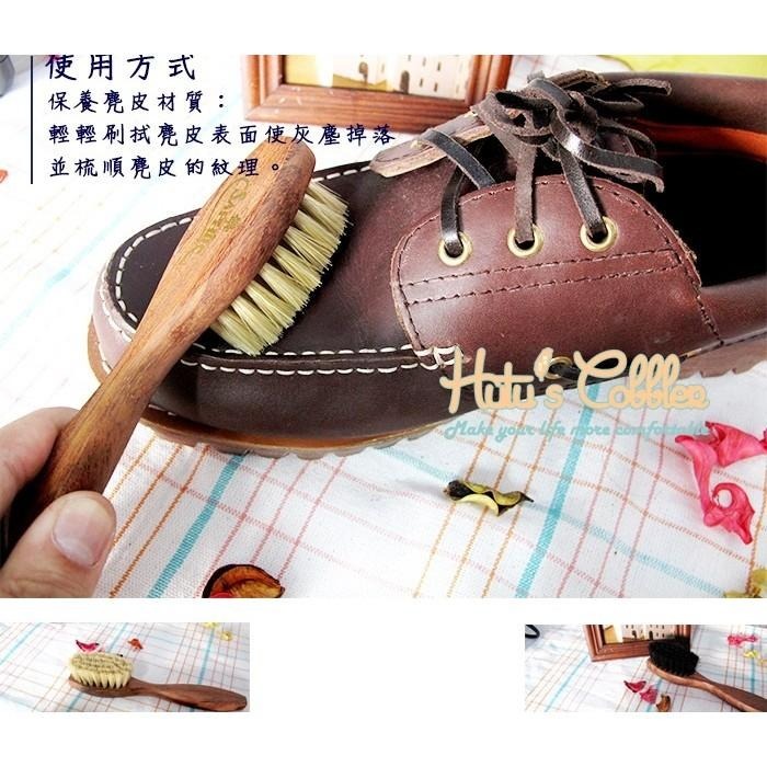 ○糊塗鞋匠○ 優質鞋材 P32 法國SAPHIR金質多用途刷大 精緻質感 保養 上油 拋光清潔可用-細節圖5