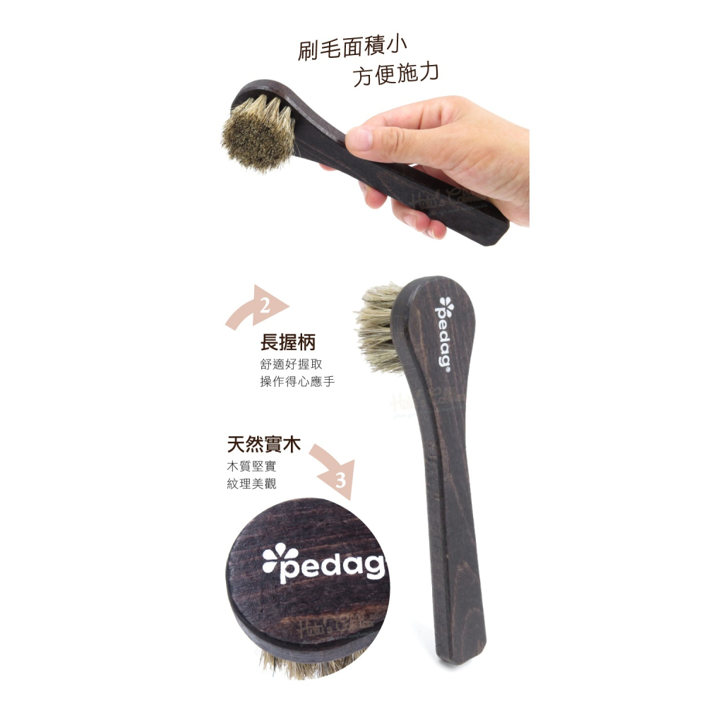 糊塗鞋匠 優質鞋材 P40 德國Pedag馬鬃鞋油刷 1支 上油刷 清潔刷 拋光刷 長柄馬毛刷-細節圖7