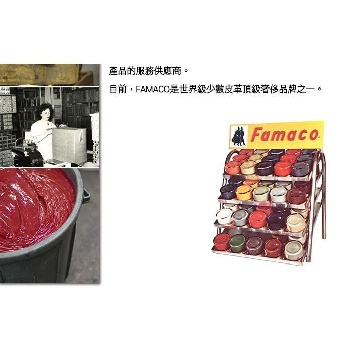 ○糊塗鞋匠○ 優質鞋材 P70 法國 FAMACO精品麂皮生膠刷 反毛皮 清潔 起毛 保養 DIY-細節圖7