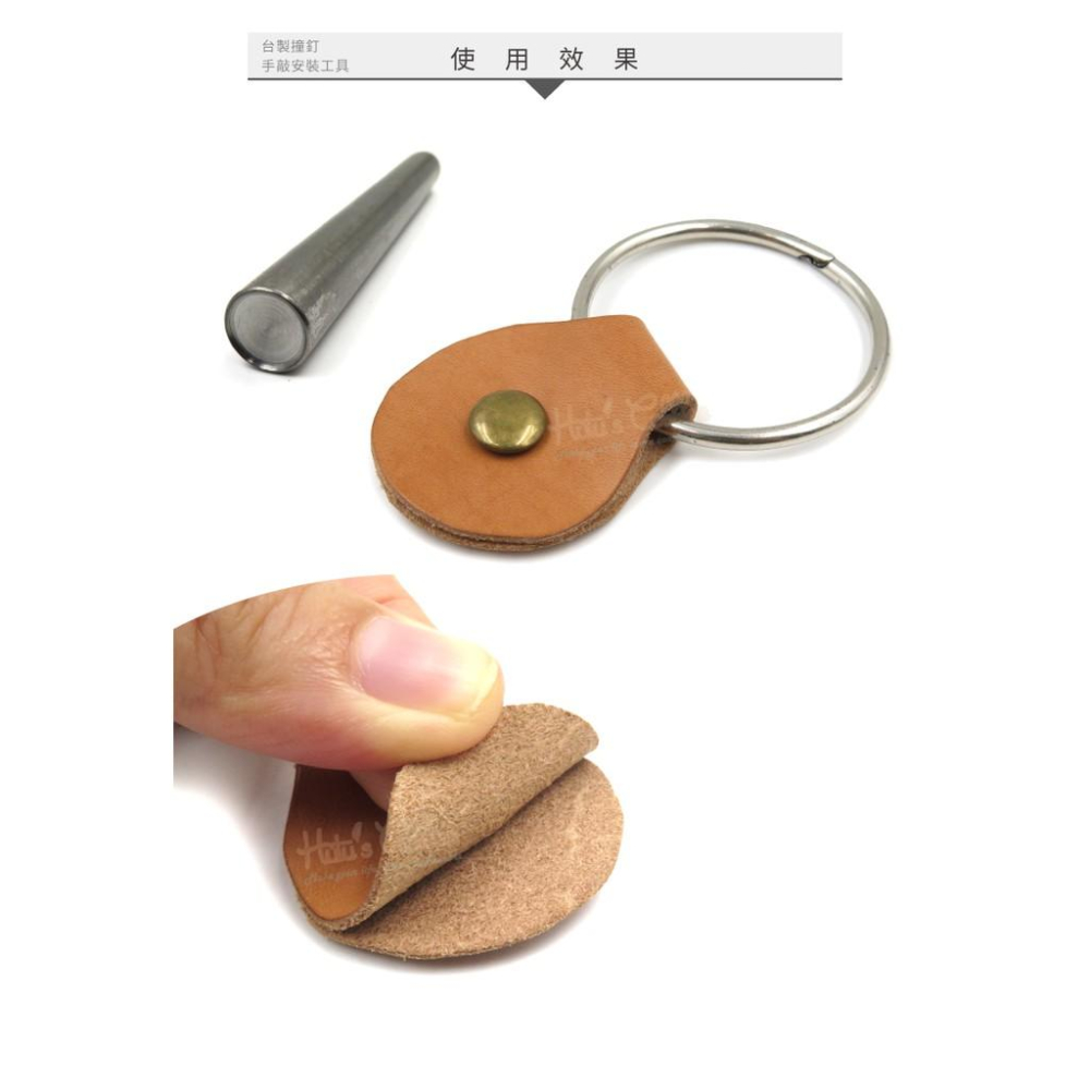 糊塗鞋匠 優質鞋材 N145 台製撞釘手敲安裝工具 1支 平凹斬 子母沖 撞釘工具 固定扣工具 鉚釘工具-細節圖7
