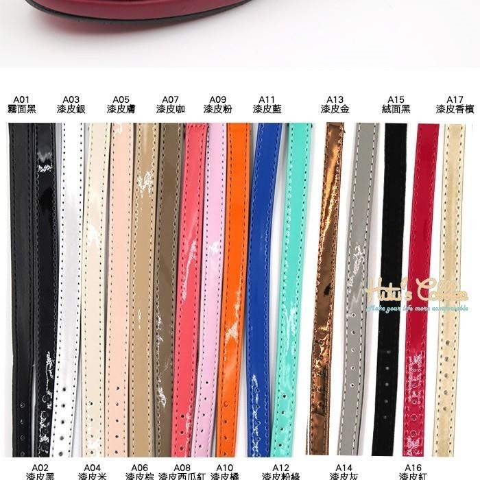 糊塗鞋匠 優質鞋材 G87 PU皮革束鞋帶 1雙 舞鞋必備 高跟鞋不脫落-細節圖6