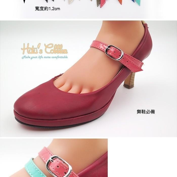 糊塗鞋匠 優質鞋材 G87 PU皮革束鞋帶 1雙 舞鞋必備 高跟鞋不脫落-細節圖3