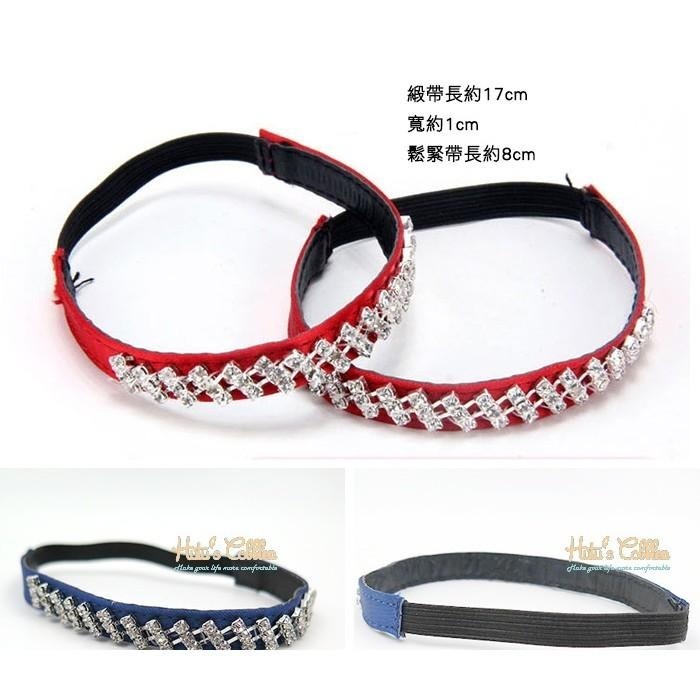 ○糊塗鞋匠○ 優質鞋材 G93 水鑽束鞋帶 舞鞋必備 高跟鞋不脫落 鞋束帶-細節圖2