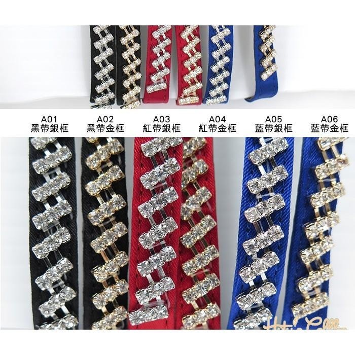 ○糊塗鞋匠○ 優質鞋材 G93 水鑽束鞋帶 舞鞋必備 高跟鞋不脫落 鞋束帶-細節圖6