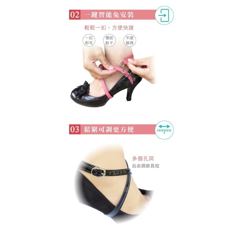 糊塗鞋匠 優質鞋材 G91 交叉束鞋帶 1雙 長條束鞋帶 長條交叉款 防掉束鞋帶-細節圖6