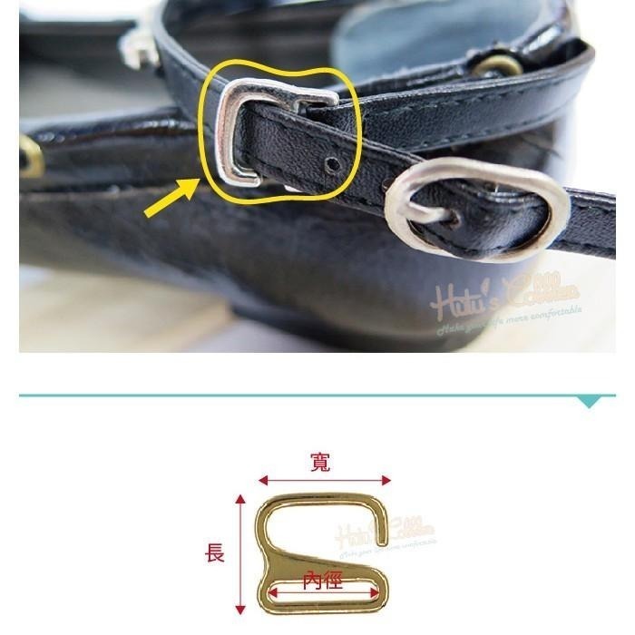 ○糊塗鞋匠○ 優質鞋材 N138 涼鞋金屬鞋扣 鞋帶扣 固定扣 6字扣 DIY 維修-細節圖3