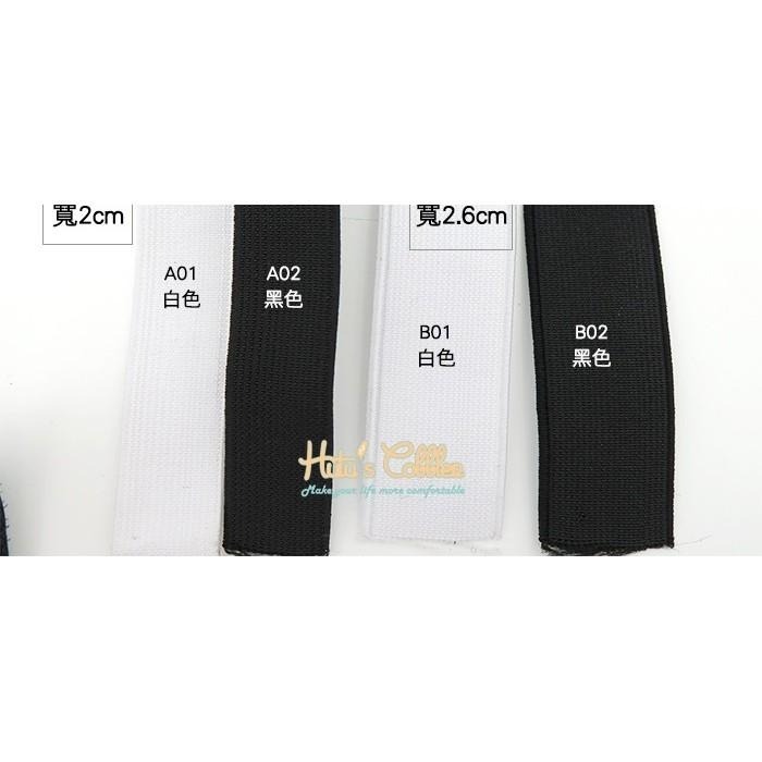 ○糊塗鞋匠○ 優質鞋材 N185 台灣製造 鬆緊帶 包帶 捆綁帶 打包帶 DIY手工輔料-細節圖5