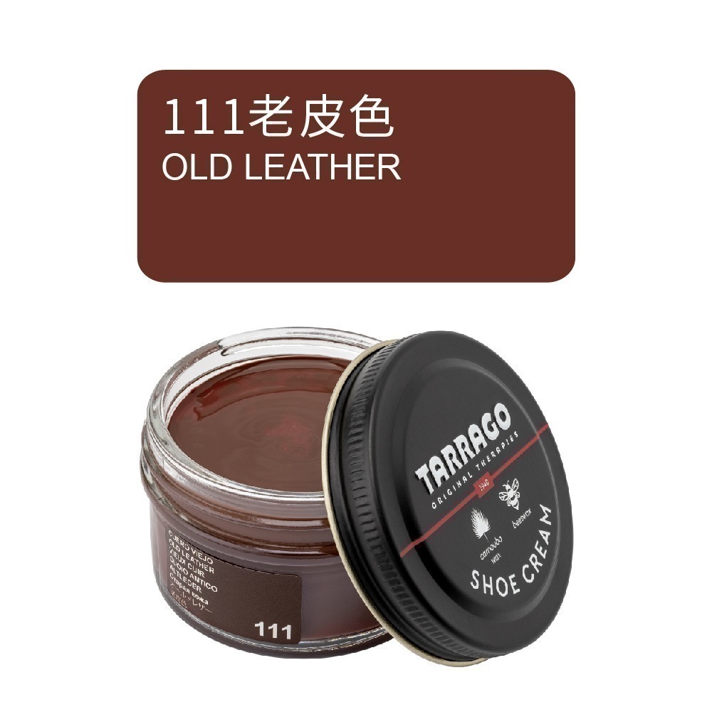 111老皮色
