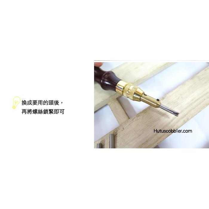 ○糊塗鞋匠○ 優質鞋材 N84 多功能皮面處理器 皮革 手作 工具 五合一功能-細節圖7