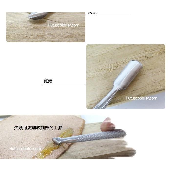 糊塗鞋匠 優質鞋材 N85 不銹鋼上膠器 雙頭 塗膠棒 膠水棒 工具 不沾手 修鞋 DIY-細節圖4