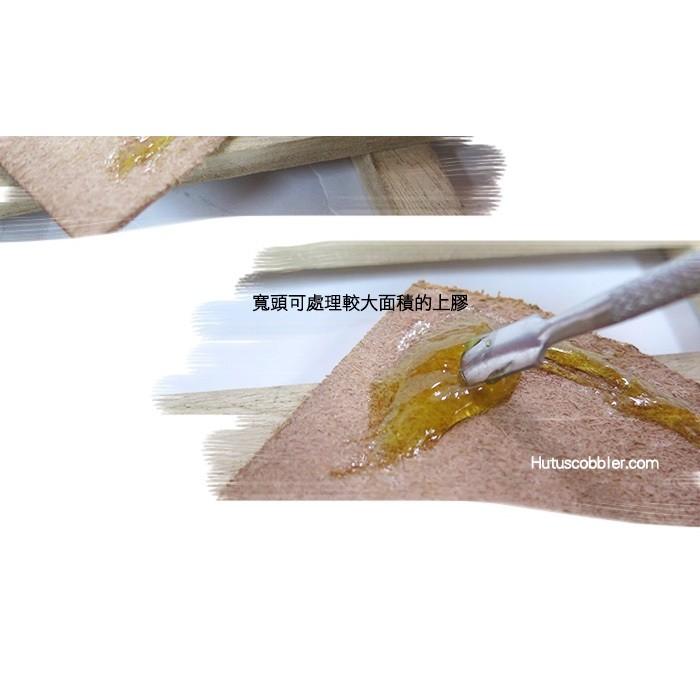 糊塗鞋匠 優質鞋材 N85 不銹鋼上膠器 雙頭 塗膠棒 膠水棒 工具 不沾手 修鞋 DIY-細節圖5