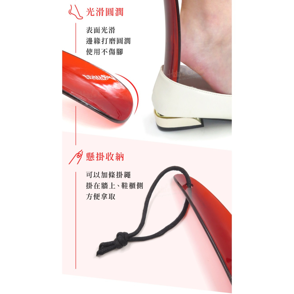 糊塗鞋匠 優質鞋材 A42 英國DASCO琥珀鞋拔18cm 1支 短鞋拔 短柄鞋拔 提鞋器 短鞋拔-細節圖6