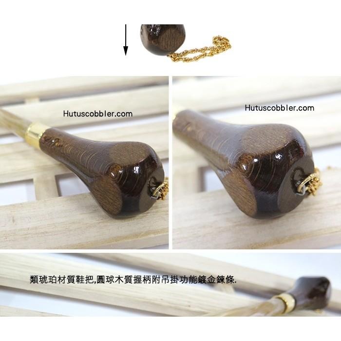 ○糊塗鞋匠○ 優質鞋材 A44 英國DASCO原木短鞋拔 玳瑁材質 半透明效果 脫鞋不彎腰-細節圖3