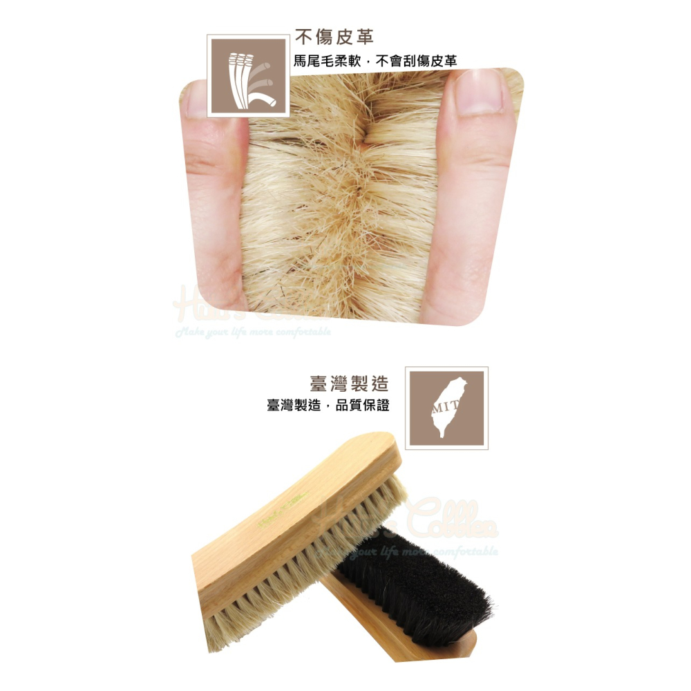 糊塗鞋匠 優質鞋材 P91 台製大馬毛刷 1支 清潔除塵 拋光打亮 保養皮革-細節圖5