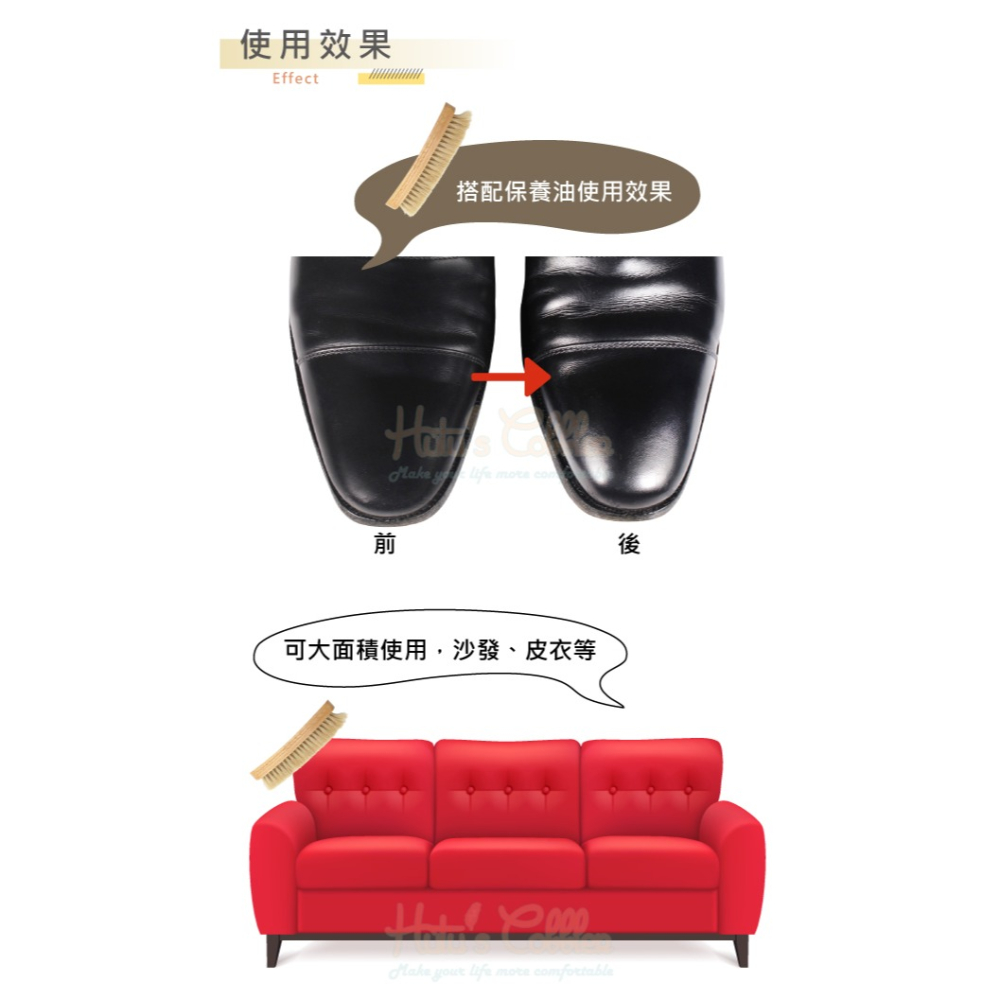 糊塗鞋匠 優質鞋材 P91 台製大馬毛刷 1支 清潔除塵 拋光打亮 保養皮革-細節圖7