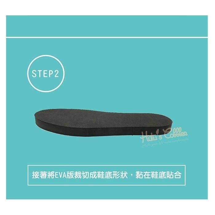 糊塗鞋匠 優質鞋材 N189 台灣製造 5mm厚EVA板 加硬70度EVA板 長短腳 美術 COS道具 硬海棉 硬泡棉-細節圖2