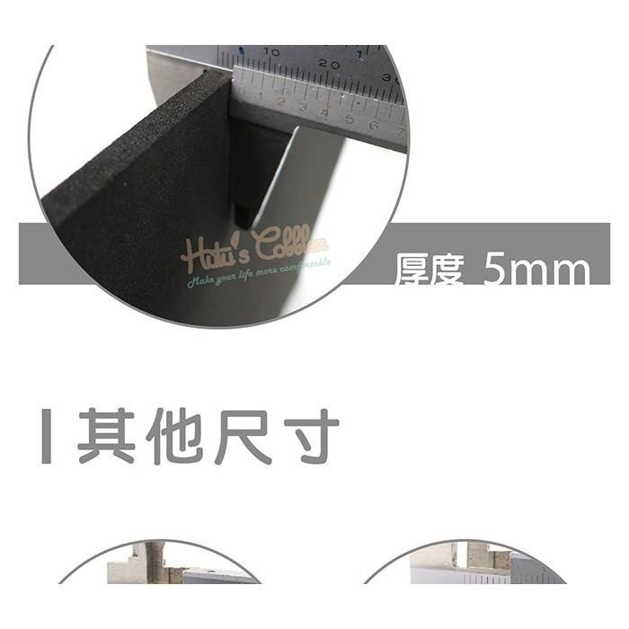 糊塗鞋匠 優質鞋材 N189 台灣製造 5mm厚EVA板 加硬70度EVA板 長短腳 美術 COS道具 硬海棉 硬泡棉-細節圖6