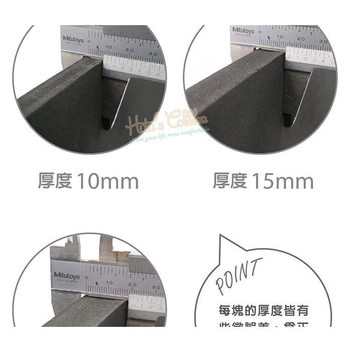 糊塗鞋匠 優質鞋材 N189 台灣製造 5mm厚EVA板 加硬70度EVA板 長短腳 美術 COS道具 硬海棉 硬泡棉-細節圖7