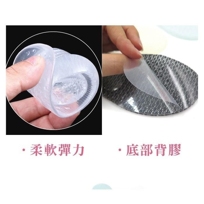 ○糊塗鞋匠○ 優質鞋材 C110 矽膠足弓七分墊 減壓 吸震 防滑 自黏背膠-細節圖7