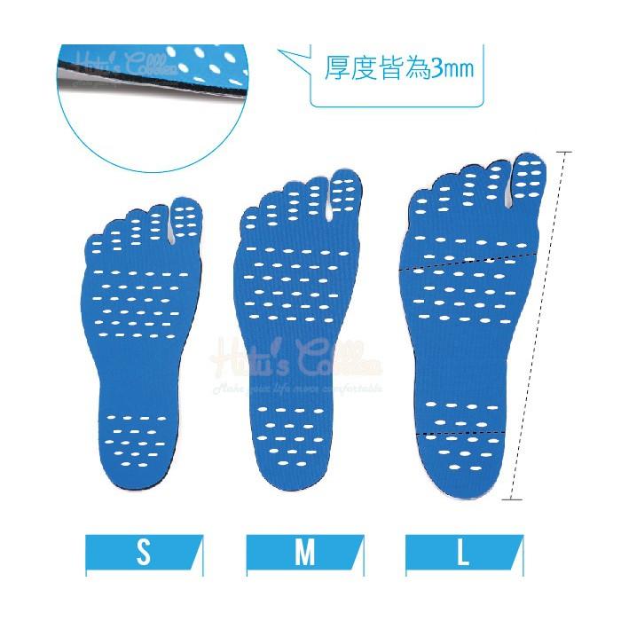 ○糊塗鞋匠○ 優質鞋材 G102 隱形腳底保護貼 沙灘 隱形 隔熱 防刮 防水 海邊 自黏-細節圖4