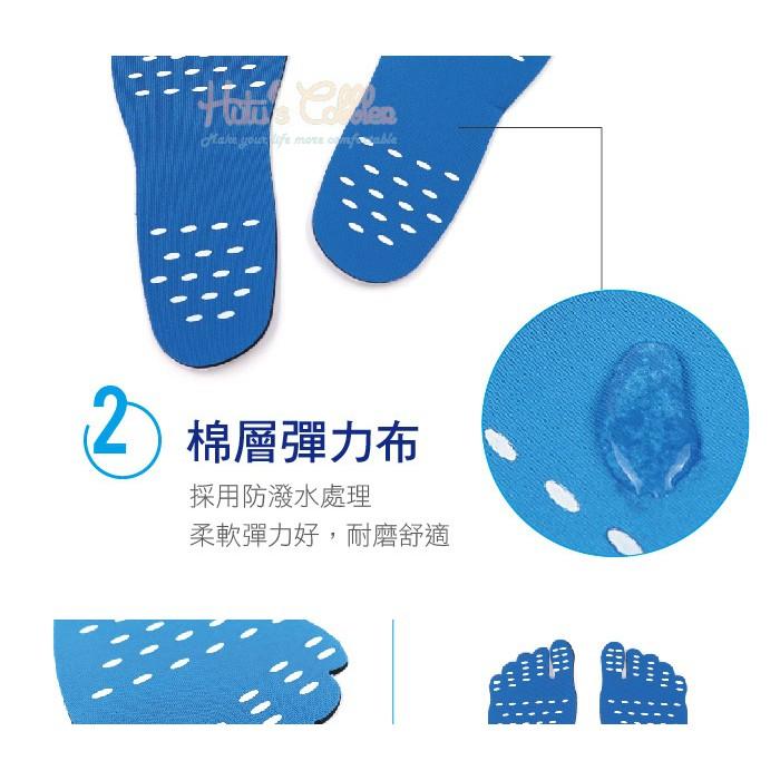 ○糊塗鞋匠○ 優質鞋材 G102 隱形腳底保護貼 沙灘 隱形 隔熱 防刮 防水 海邊 自黏-細節圖6