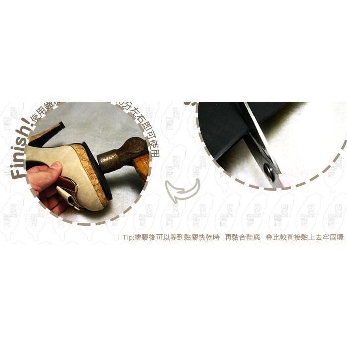 糊塗鞋匠 優質鞋材 N216 台灣製造 6mm橡膠大底 DIY修鞋 大張止滑底-細節圖5