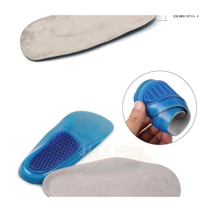 ○糊塗鞋匠○ 優質鞋材 C138 SEBS絨布七分墊 表層絨布 底層蜂窩矽膠 凸起圓點 U型後跟-細節圖3