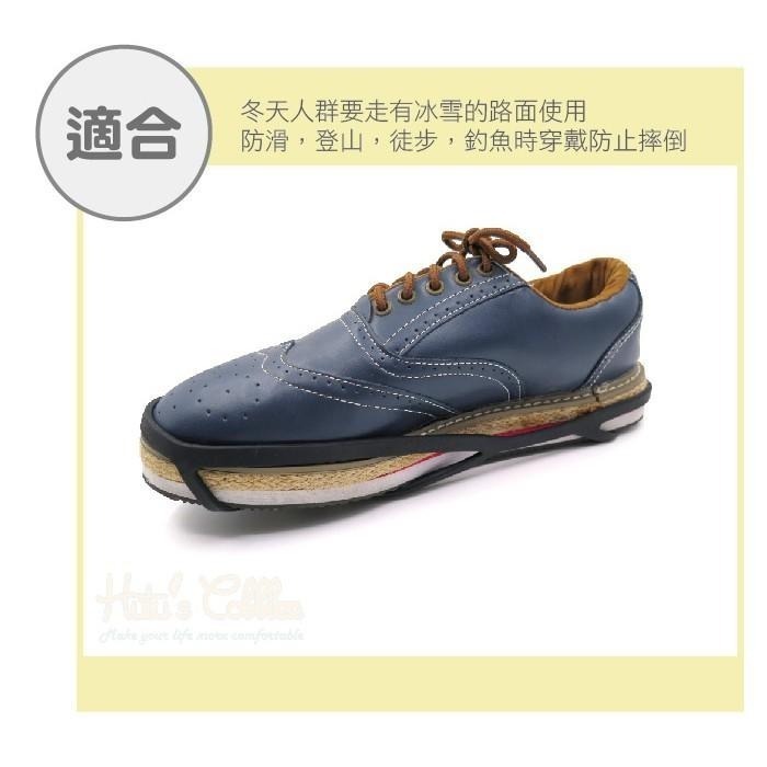 糊塗鞋匠 優質鞋材 G110 5齒圓型雪地防滑鞋套 登山 雪地 冰爪 防滑-細節圖3