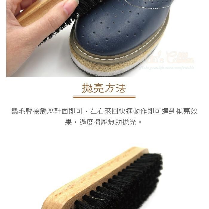 ○糊塗鞋匠○ 優質鞋材 P100 DASCO小豬鬃刷 英國 天然鬃毛 清潔保養 上油拋光-細節圖5