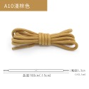 糊塗鞋匠 優質鞋材 G115 上蠟圓鞋帶160cm 1雙 上蠟鞋帶 上蠟圓鞋帶 皮鞋鞋帶 登山鞋帶-規格圖9