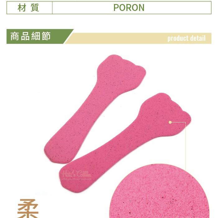 糊塗鞋匠 優質鞋材 C147 PORON減震七分墊 透氣 吸汗 平滑 輕盈-細節圖3