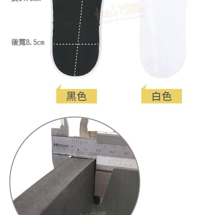 糊塗鞋匠 優質鞋材 N227 EVA增高鞋底 20mm 厚EVA板 成型鞋底 可剪裁 長短腳使用 另有其他厚度-細節圖7