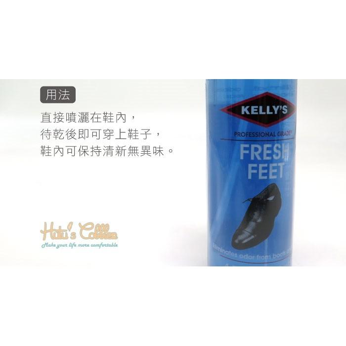 ○糊塗鞋匠○ 優質鞋材 M34 美國 FIEBING KELLY清新除臭噴霧 消除鞋類氣味-細節圖4