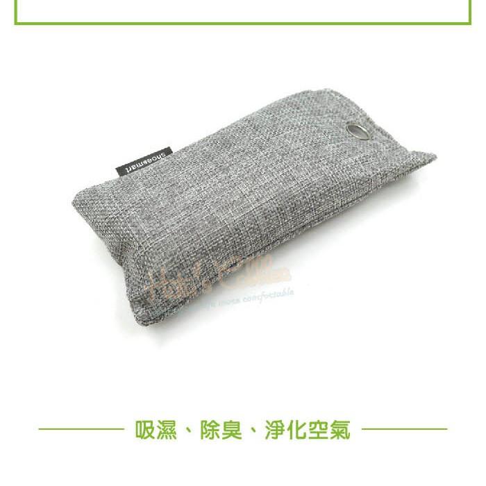 ○糊塗鞋匠○ 優質鞋材 M16 SMART竹炭除臭除濕包 保持乾爽-細節圖3