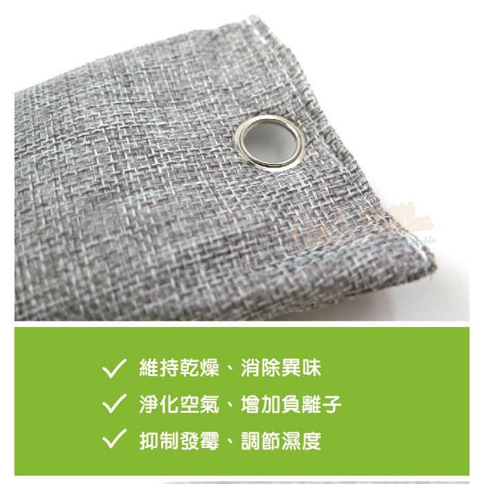 ○糊塗鞋匠○ 優質鞋材 M16 SMART竹炭除臭除濕包 保持乾爽-細節圖5