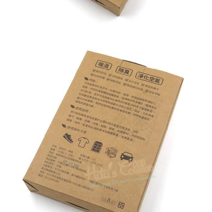 ○糊塗鞋匠○ 優質鞋材 M16 SMART竹炭除臭除濕包 保持乾爽-細節圖8