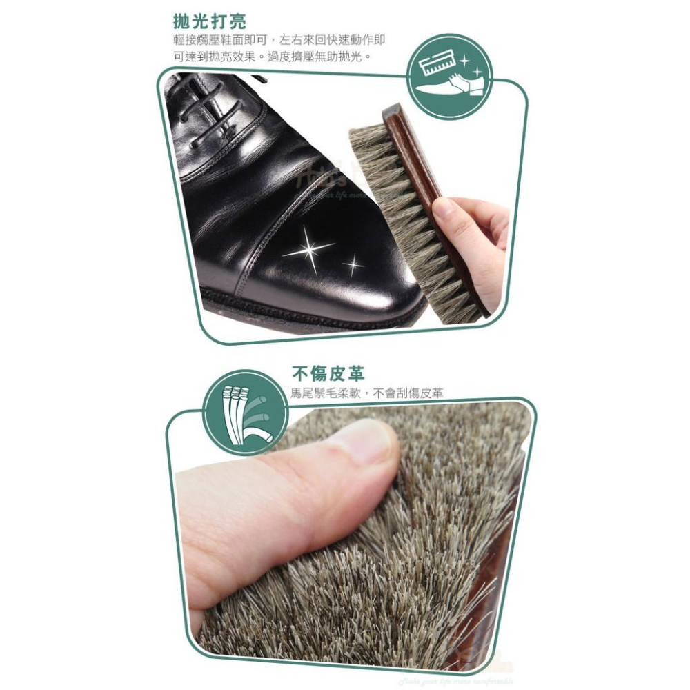 糊塗鞋匠 優質鞋材 P96 Collonil馬毛刷 1支 100%馬尾鬃毛 歐洲精選原木-細節圖4